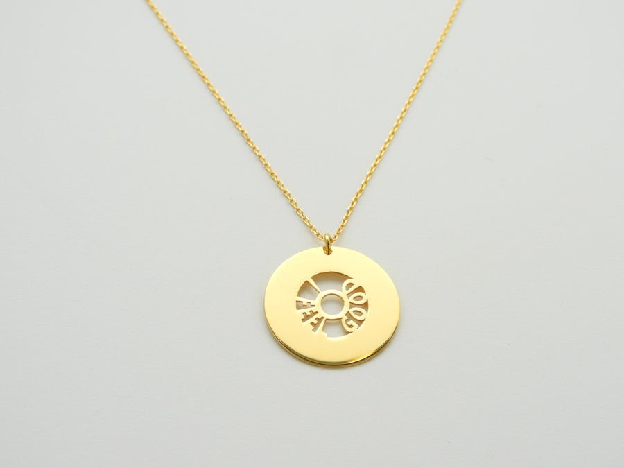 Kurshuni Gold I Feel Good Necklace